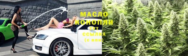 марки lsd Елабуга